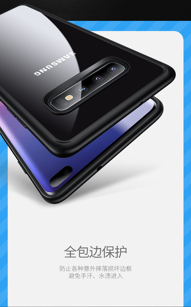 Funda para Samsung Galaxy S10 - Serie Mant